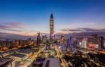 深圳楼市政策收紧：落户满3年且连续36个月个税或社保才能购商品房
