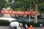双层包装、鹅颈式封口、胶带封闭…直击核酸检测点的医疗垃圾处理