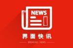 大连发布第13号令：全民抗疫参战，非必要不离开