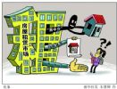 毕业季 “租房小白”如何避开黑中介挖的“坑”