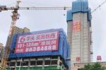 高增长低房价，长沙做对了什么？