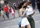 港媒：理大疫苗获突破，已签合同留800万剂给港澳居民
