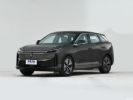 纯电动中型SUV 奔腾E01正式开启盲订