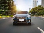 预售价19.38万 WEY VV7科技版将于8月20日正式上市