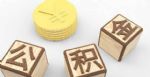 海南提高住房公积金个人贷款额度 新房最高可贷100万元