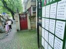 热得烫手：20平地下室卖130万，是什么让学区房这么火爆……