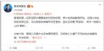 香港大学证实有康复者二次感染新冠病毒，属全球首例！张文宏解读