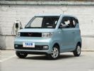 宏光MINI EV增新车型消息 纯电续航200km