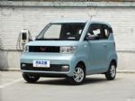 宏光MINI EV增新车型消息 纯电续航200km
