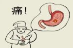 胃老化：胃胀、打嗝拉警报！5招启动抗老保“胃”战
