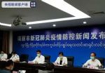 为何患者能偷渡入境？为何感染者这么久才被发现？瑞丽回应