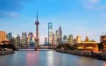 上海发布2020年国庆期间交通管制通告