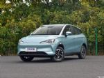 小型纯电动SUV 哪吒V将于11月3日上市