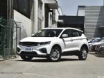 吉利缤越新车型正式上市 售7.58万元