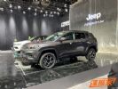 2020广州车展探馆：新款Jeep指南者亮相