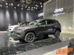 2020广州车展探馆：新款Jeep指南者亮相