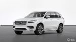 隐藏式排气管设计 新沃尔沃XC90外观官图