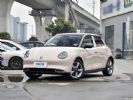 欧拉好猫新增车型上市 售10.39-12.39万