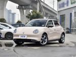 欧拉好猫新增车型上市 售10.39-12.39万