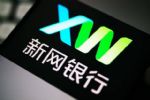 车贷问题多 新网银行遭银保监会点名