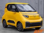 五菱Nano EV申报图曝光 配色活泼可爱
