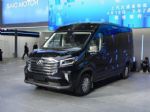 2021上海车展：上汽大通MAXUS V90墨
