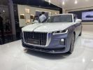 2021上海车展:红旗H9+白玉兰定制版发布