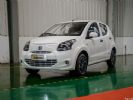经销商实名举报众泰汽车“新能源骗补”