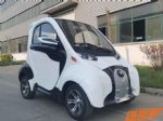 全新纯电动车小猫申报图曝光 造型小巧可爱