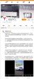 特斯拉回应河南“高速刹车失灵”事件