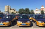 北京众多中小出租车企业将接入高德打车