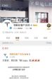 整体更加简洁大气 特斯拉换灰色LOGO