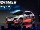 上汽奥迪纯电动SUV将于明年一季度上市