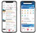 免费提供 特来电“烧车包赔”服务上线