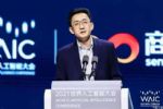 上汽无人驾驶出租车将在今年内“上街”