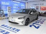 车辆锁电10%？广汽丰田iA5车主举报维权