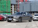 油箱设计存隐患 沃尔沃召回S60及S90
