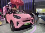 2021成都车展：奇瑞小蚂蚁女王梳妆台首发