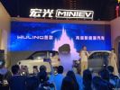 11月份内上市 五菱NANOEV于9月29日亮相