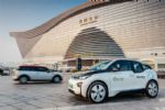 成都：力争2025年推广新能源车45万辆
