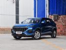长安欧尚X5新增车型上市 售7.99-8.69万
