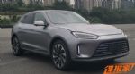 赛力斯问界M5申报图曝光 全新的设计语言