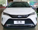一汽丰田全新中型SUV定名为凌放HARRIER