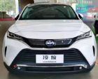 一汽丰田全新中型SUV定名为凌放HARRIER