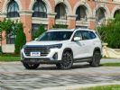 捷途汽车X90 PLUS将于9月17日正式上市