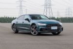 上汽奥迪A7L将推入门2.0T版本 拉低售价门槛