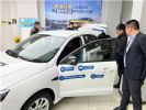 全维感官体验 凯翼体验营火热招募中