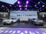 2021广州车展：零跑C11性能版正式亮相