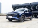 新款长安CS75 PLUS将于1月20日开启预售