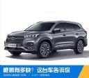 “爆款”无锡瑞虎8搭中国最强芯！+超大